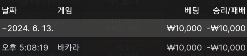 제휴 유로스타 후기(0)