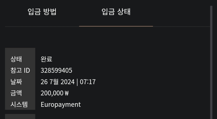 비제휴(0)