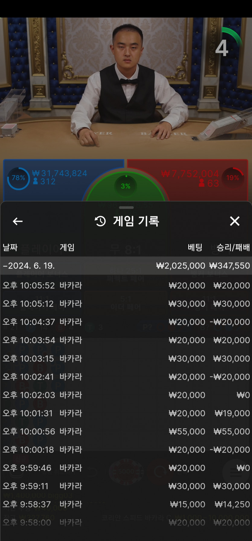 비제휴 후기(0)