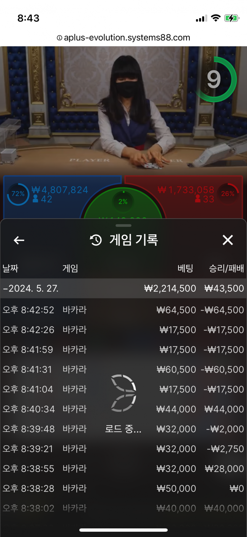비제휴 후기(0)
