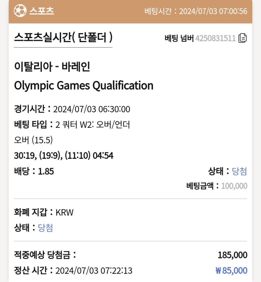 케이후기(0)
