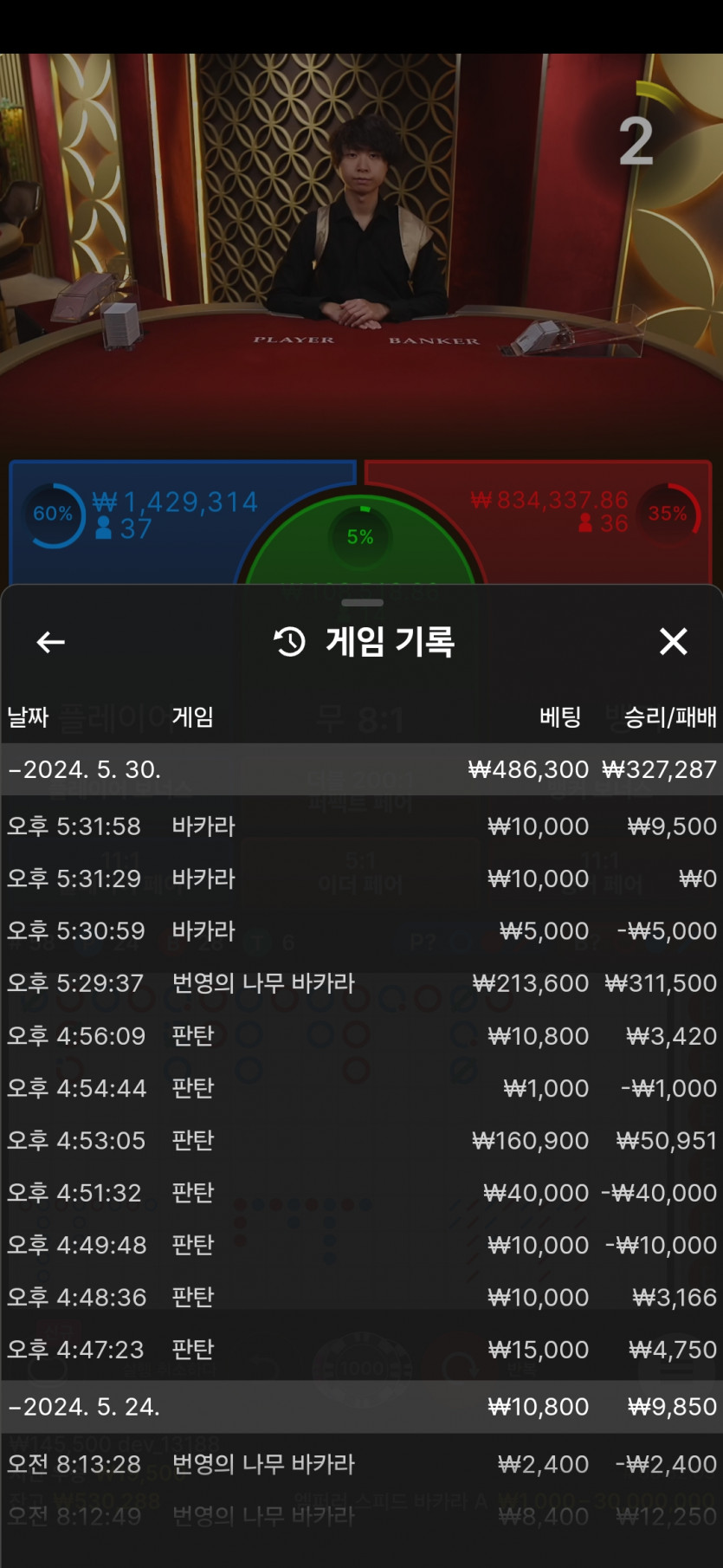 비제휴후기(0)