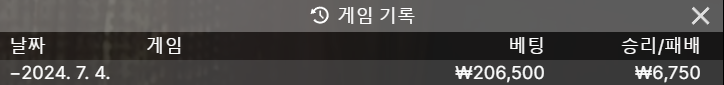 비제휴 후기(0)