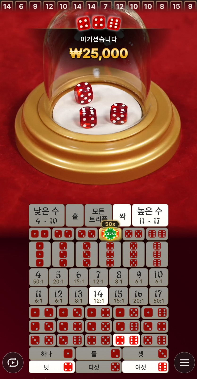 비제휴후기(0)