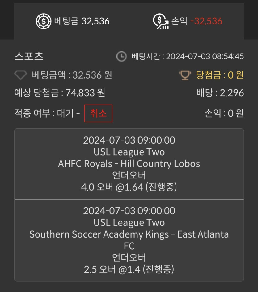 비제휴 후기(0)