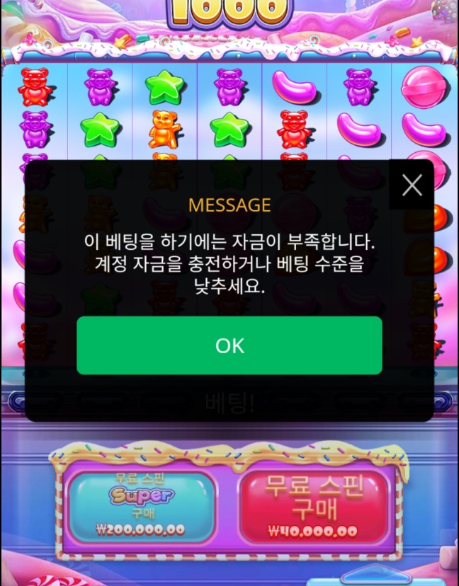 모닝 뎅(0)