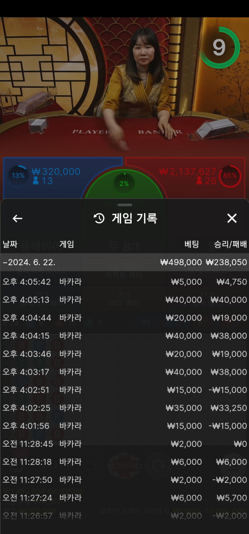 비제휴 후기(0)