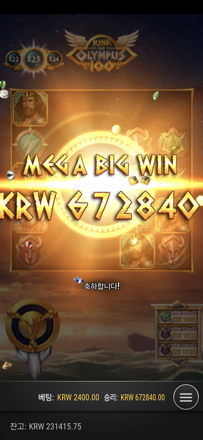 비제휴후기(0)