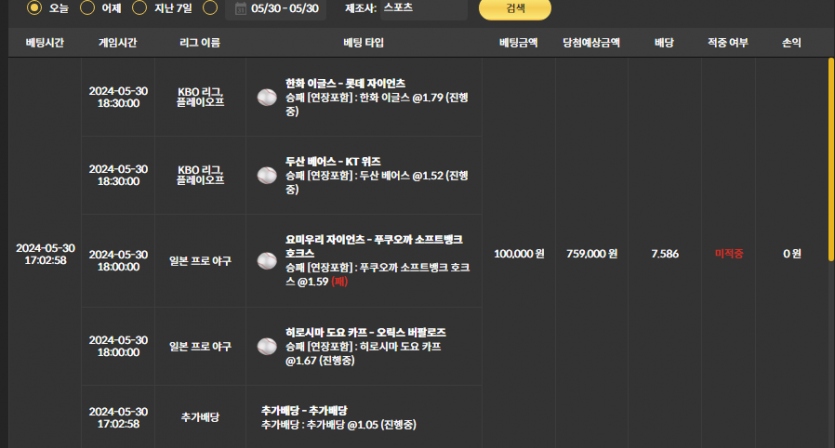 비제휴 후기(0)