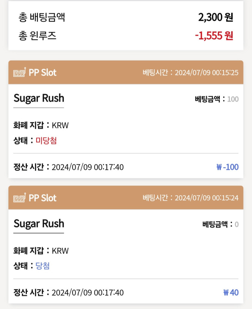 K 슬롯후기(0)