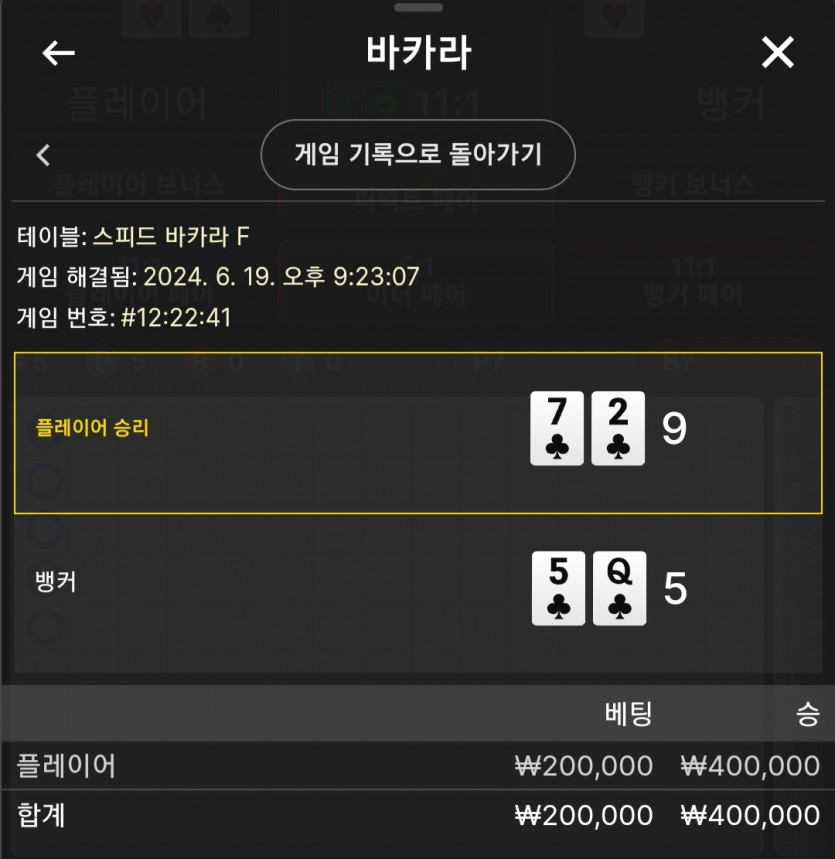 비제휴 후기(0)