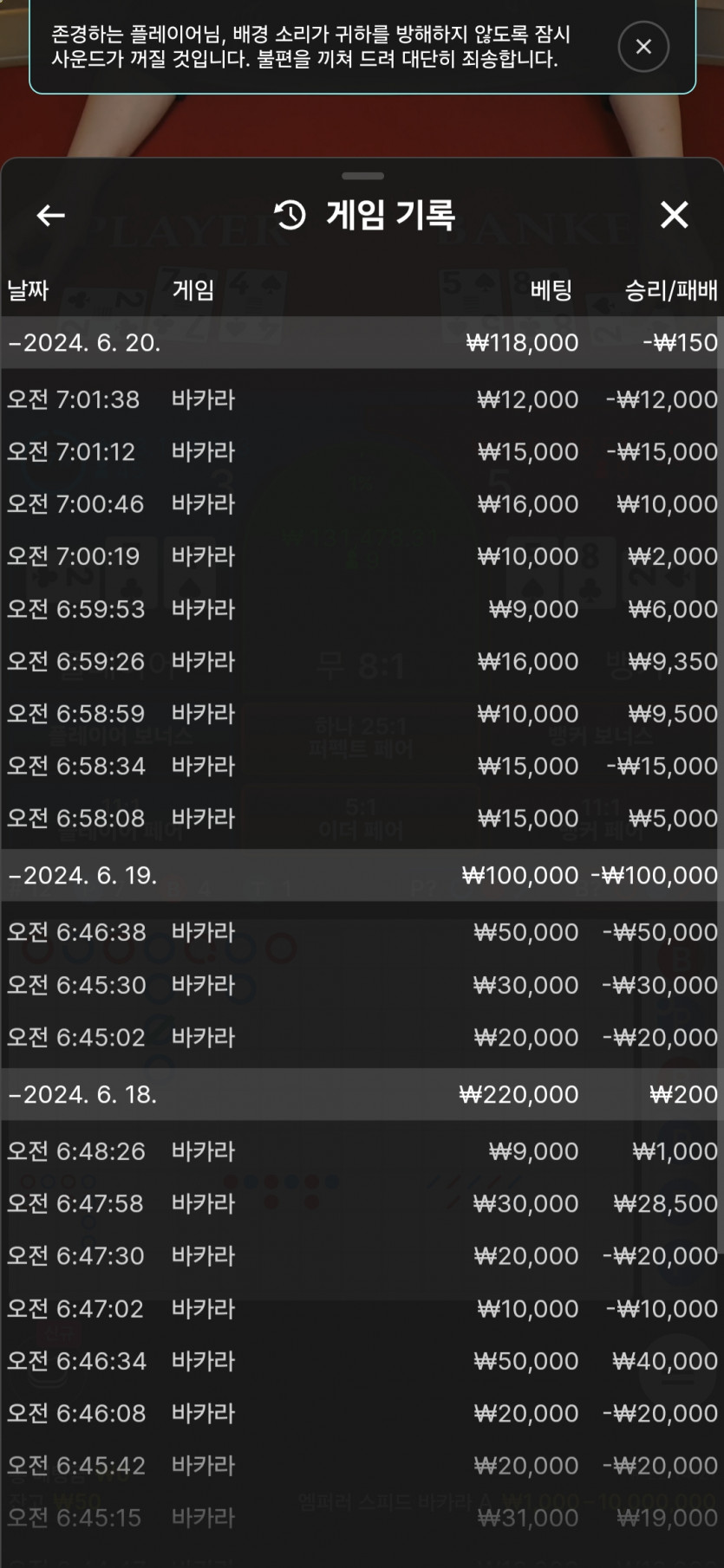 유로스타 후기(0)
