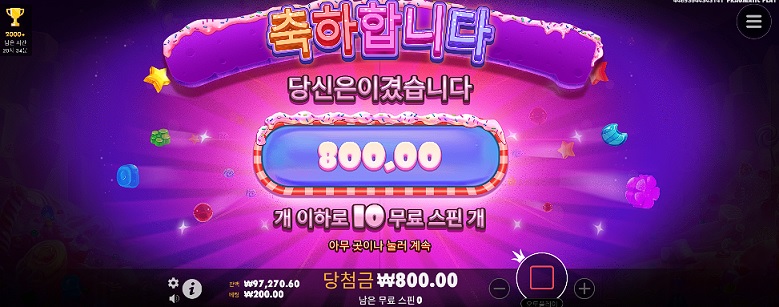 비제휴후기(0)