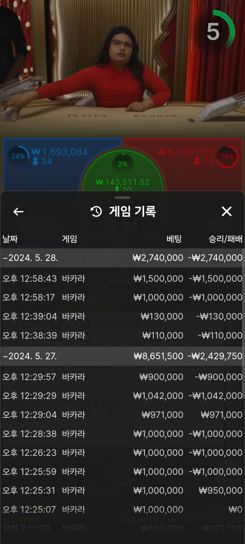 아리아 후기(0)