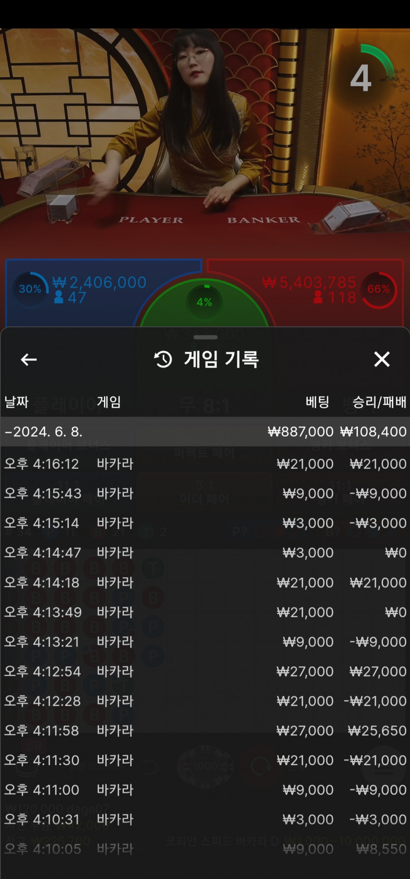 비제휴 후기(0)
