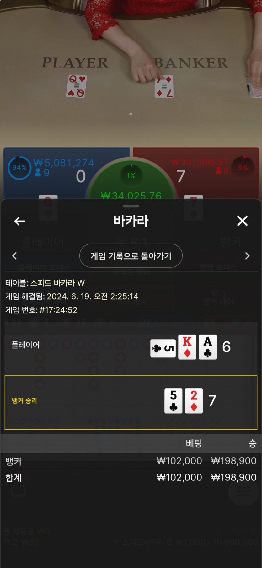 비제휴 후기(0)