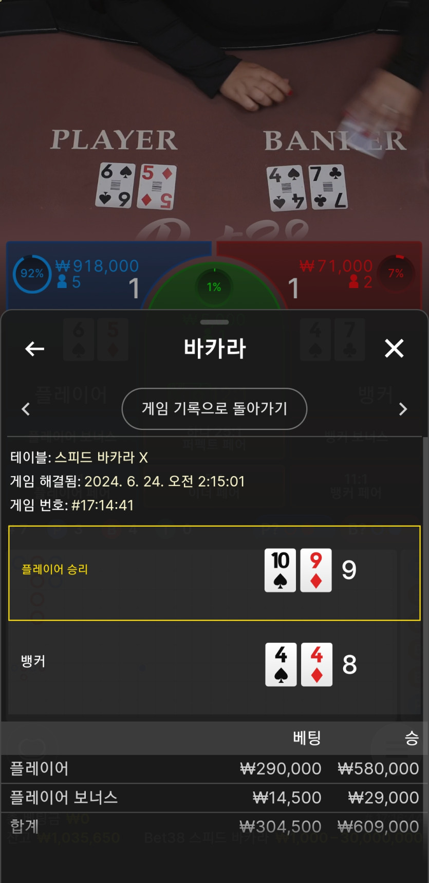 k카 후기(0)