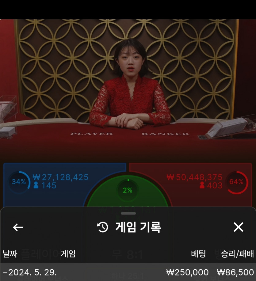 비제휴 후기(0)