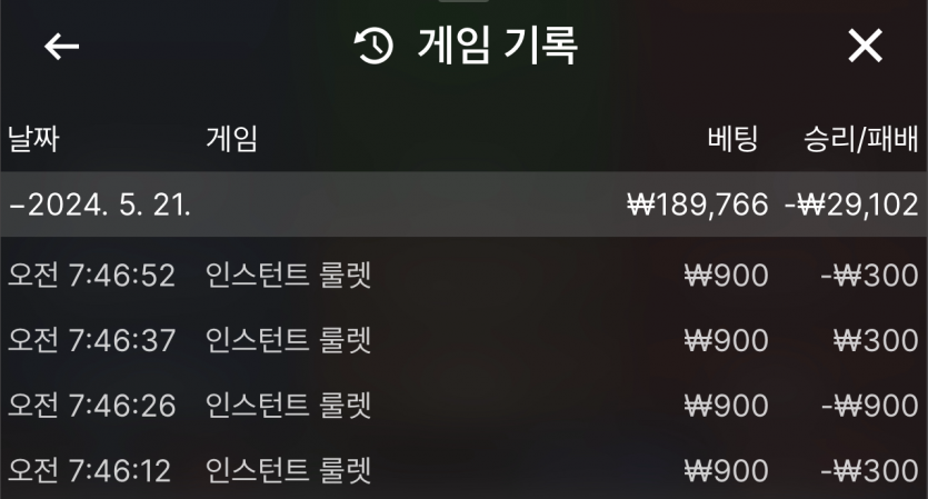 비제휴 후기(0)