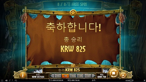 비제휴후기(0)