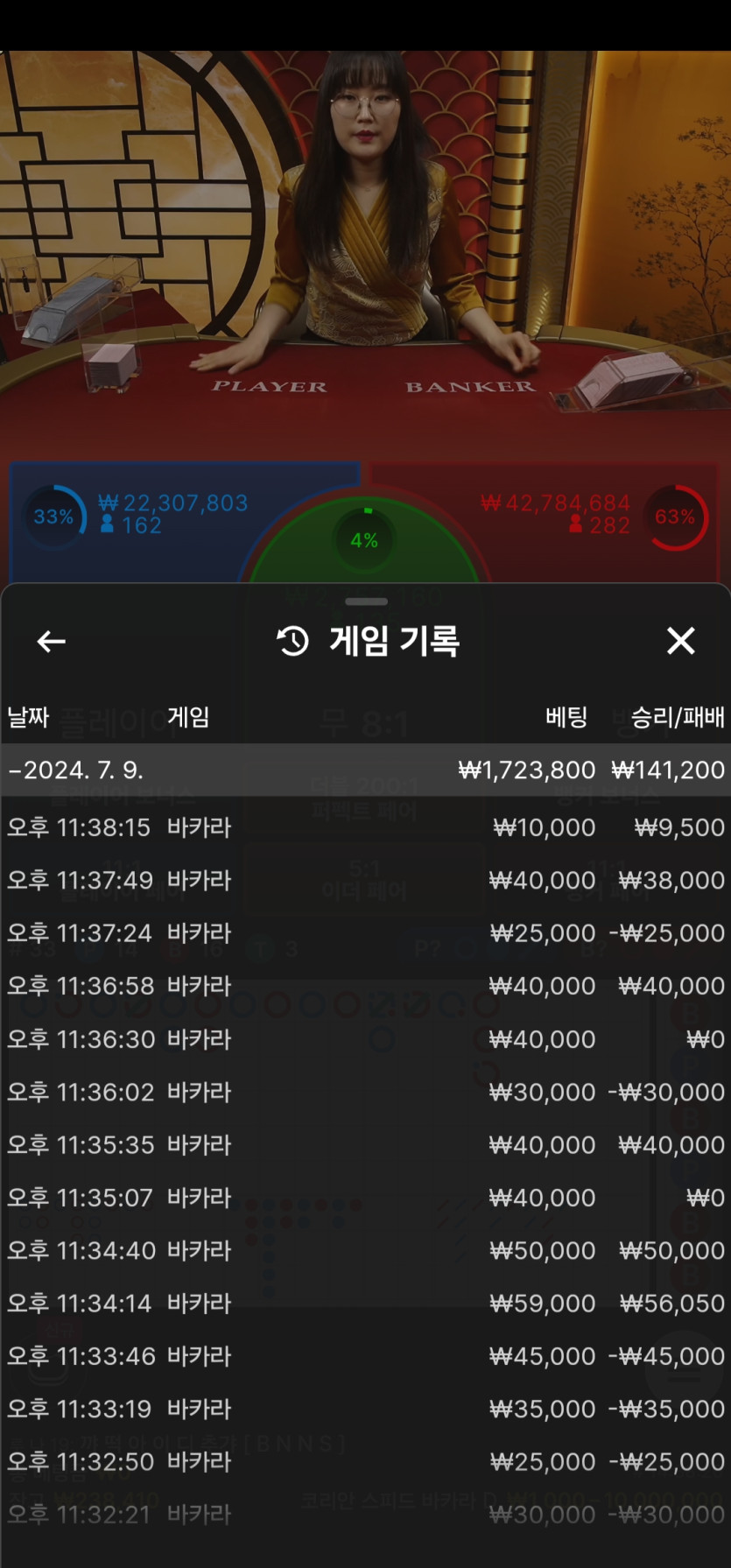 비제휴 후기(0)