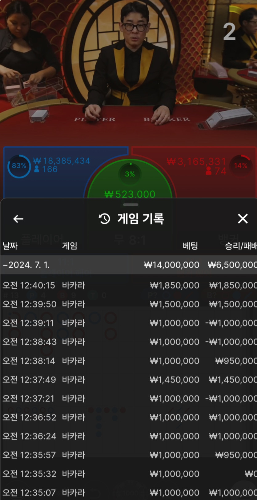 아리아후기(0)