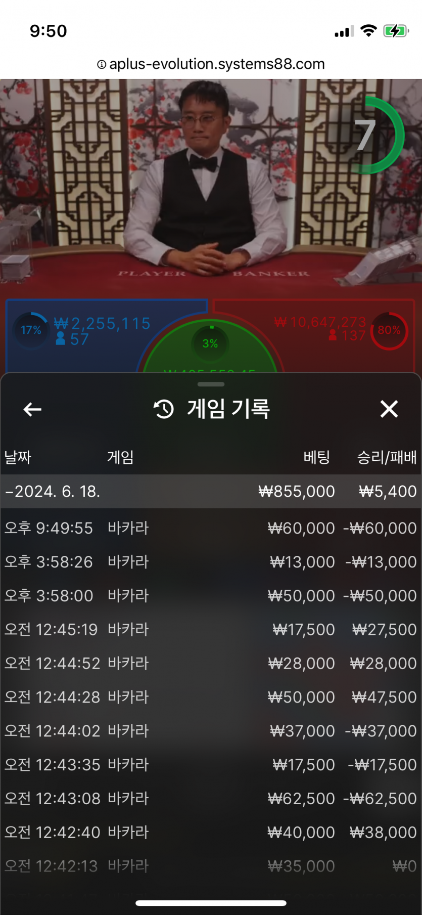 비제휴 후기(0)