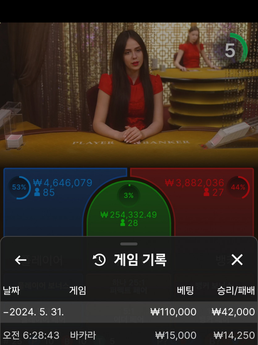 비제휴 후기(0)
