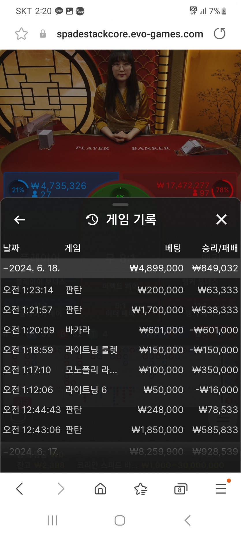 K카 후기(0)