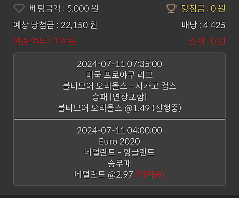 비제휴 후기(0)