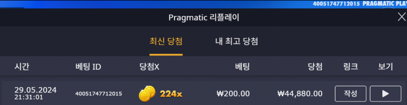 케이카지노 슬롯후기(0)