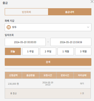 케이카 후기(0)