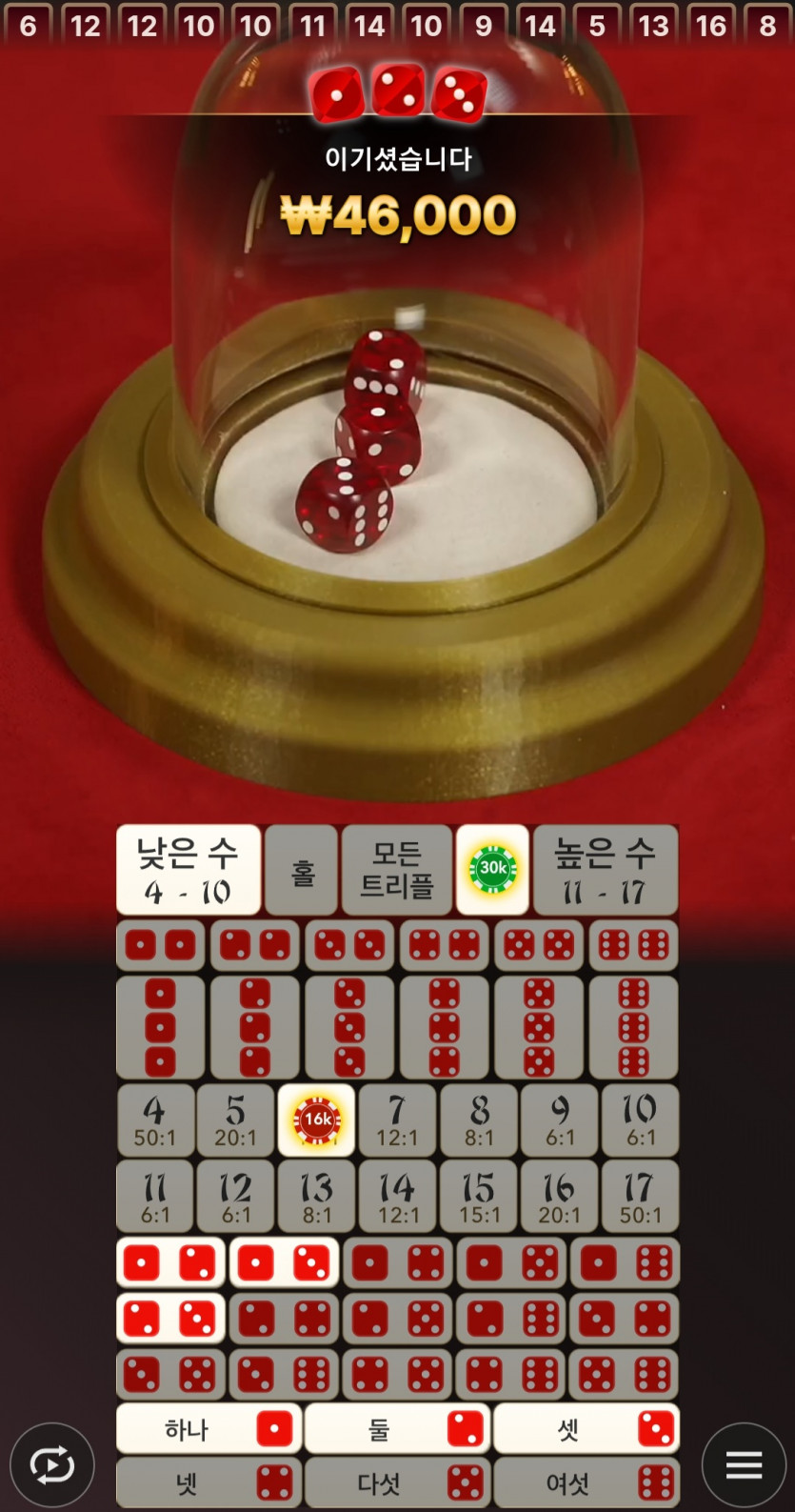 비제휴후기(0)