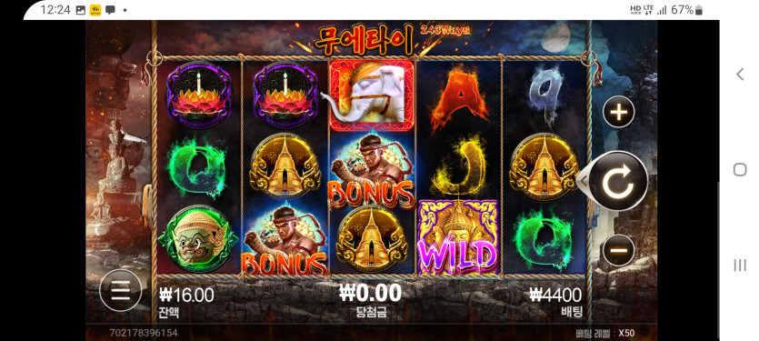 케이후기(0)