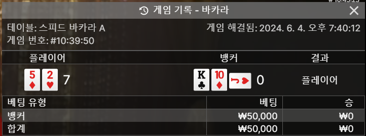 아리아후기(0)