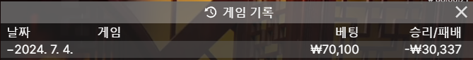유로스타후기(0)