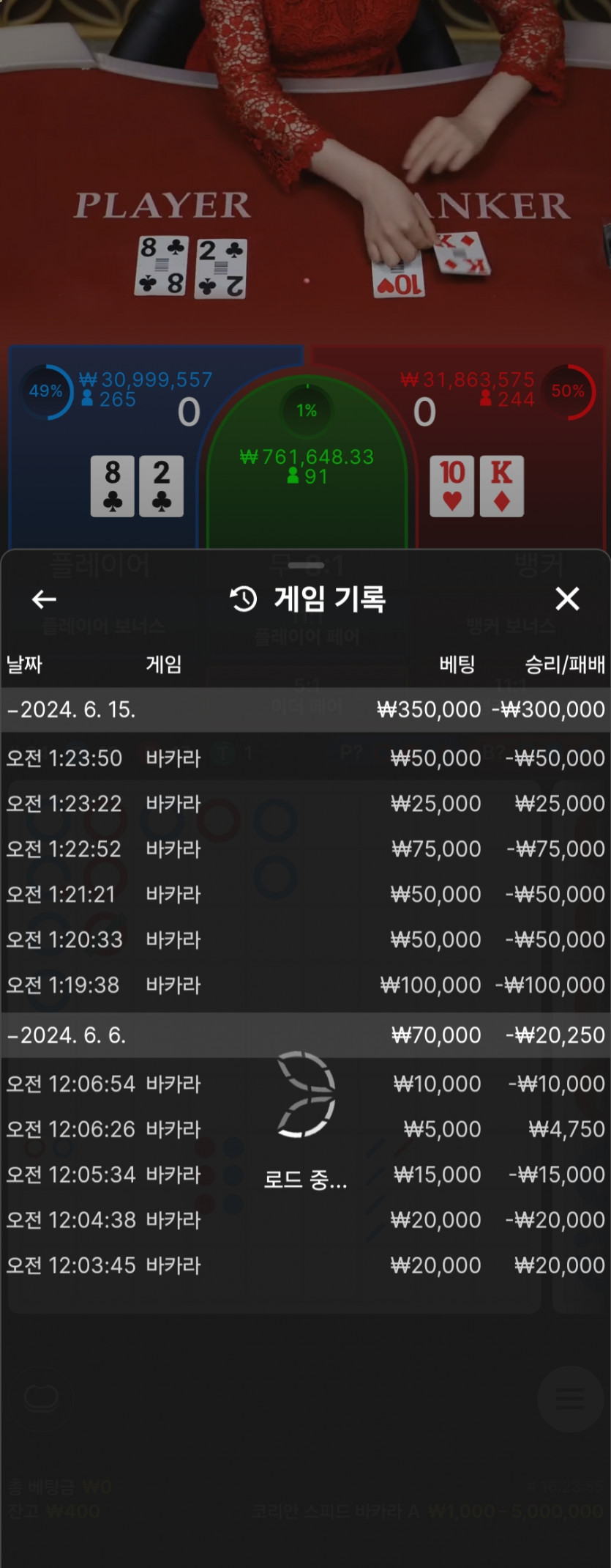 에프엠 후기(0)
