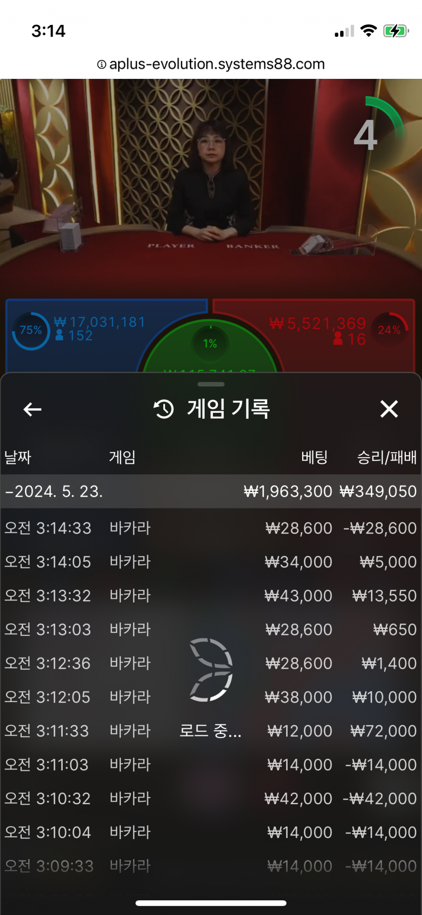 비제휴 후기(0)