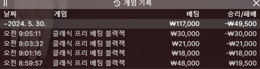 kbo벳 후기(0)