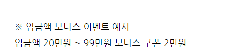얀 색시카지노(2)