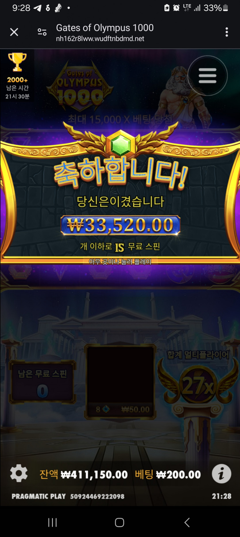 비제휴.(0)