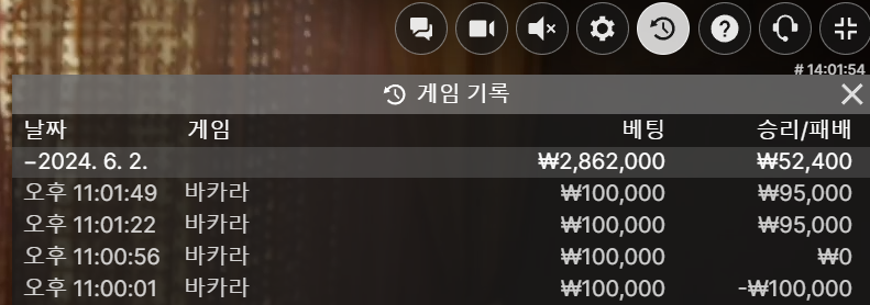 에볼후기(0)