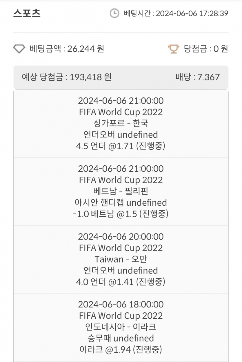 비제휴 후기(0)