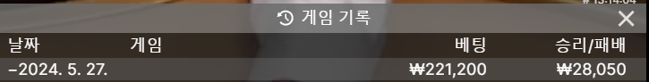 비제휴 후기(0)