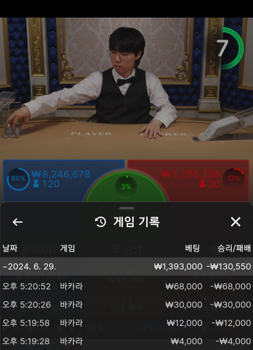 비제휴 후기(0)