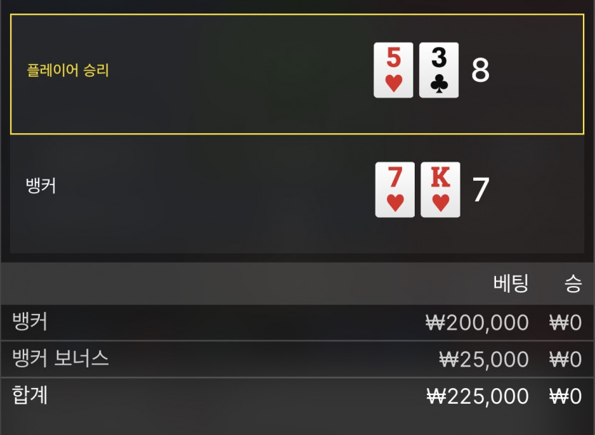 Fm후기(0)