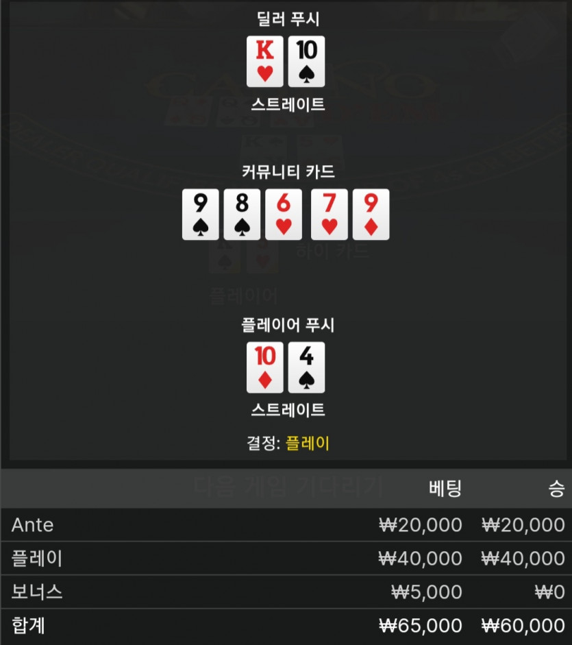 비제휴후기(0)