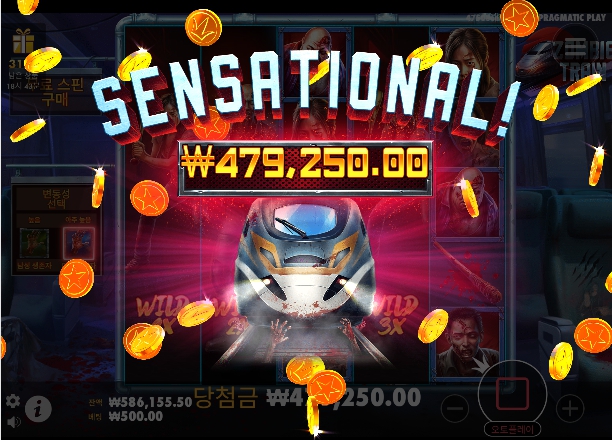 비제휴 후기(0)