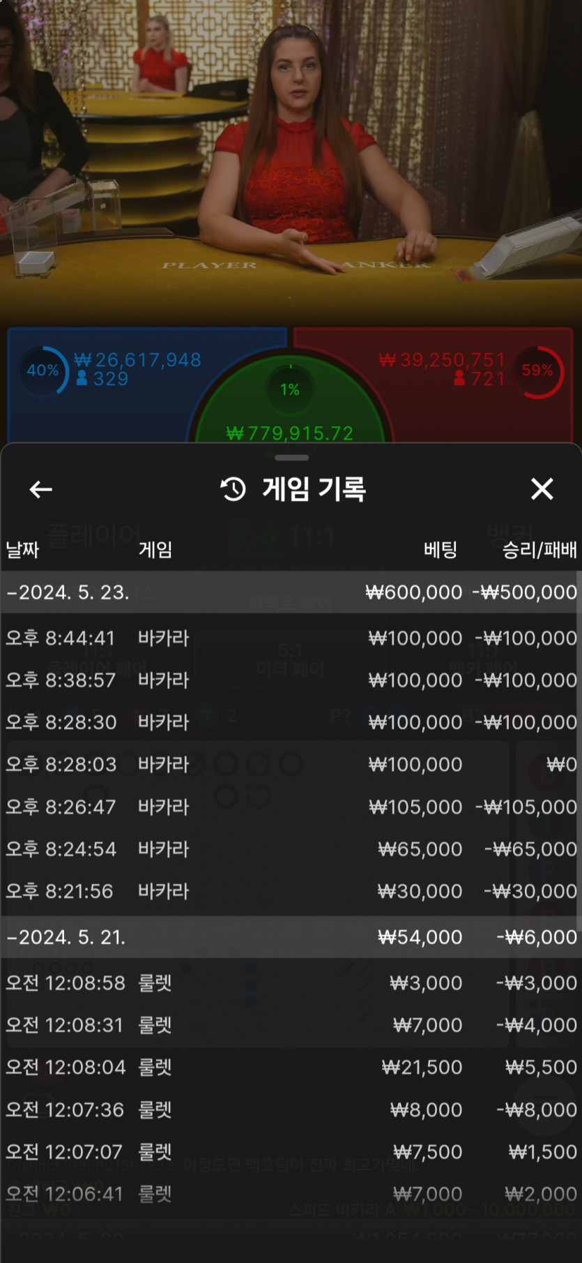 유로후기(0)
