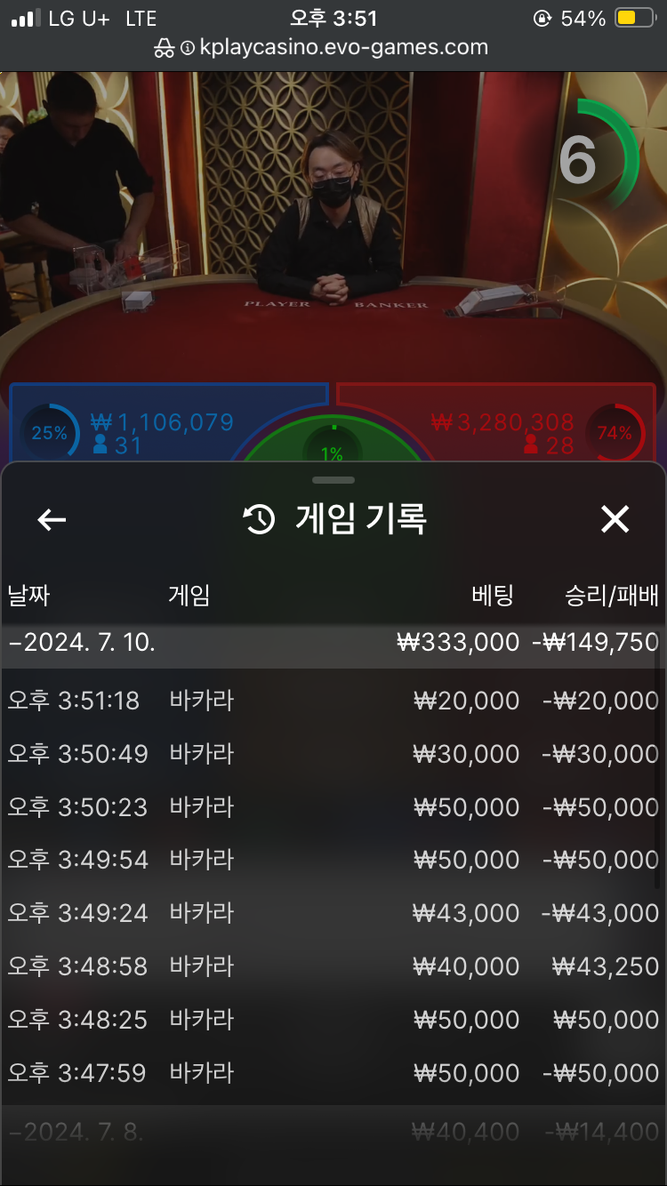 비제휴 후기(0)